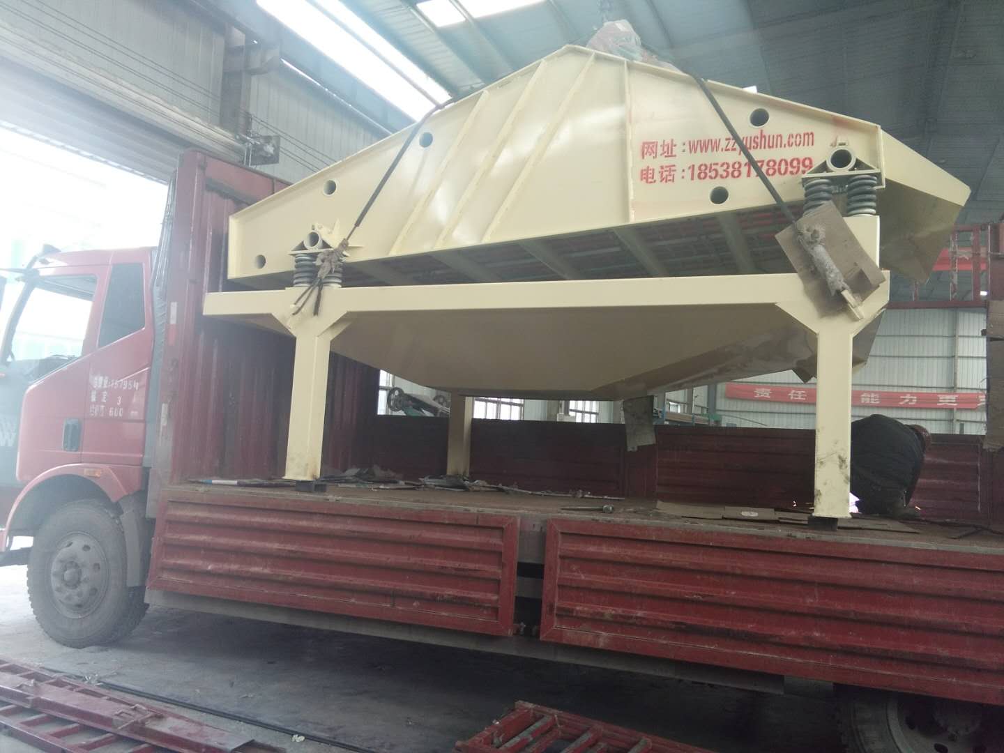 2018年元月16日發(fā)往湖北武穴的脫水篩