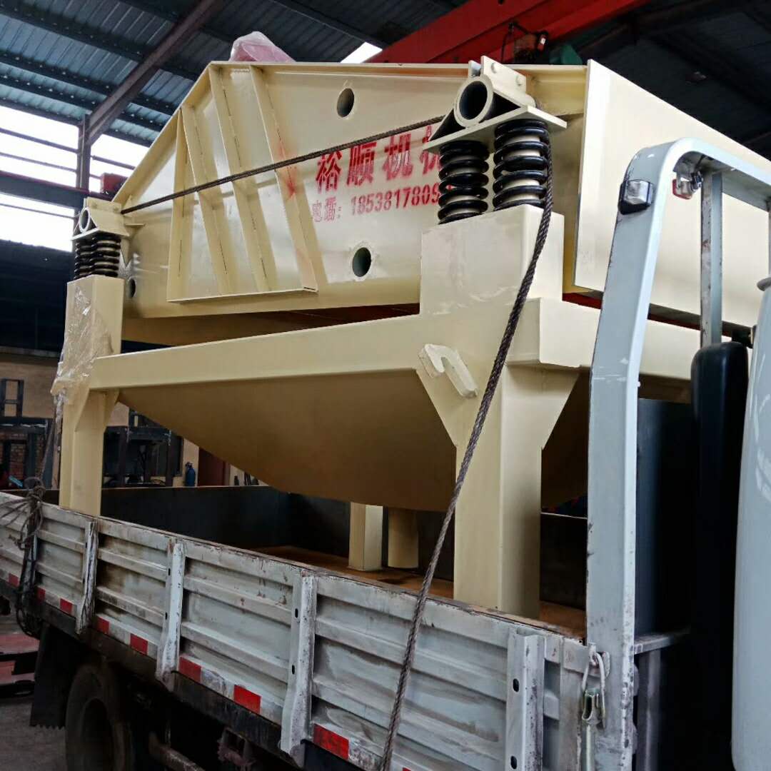 2018��3��5�հl(f��)�����ݵ�1530Óˮ�Y