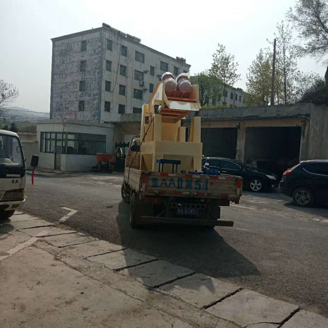 2018��4��1 �հl(f��)���׺����ϵ�250��(x��)ɰ���ՙC(j��)