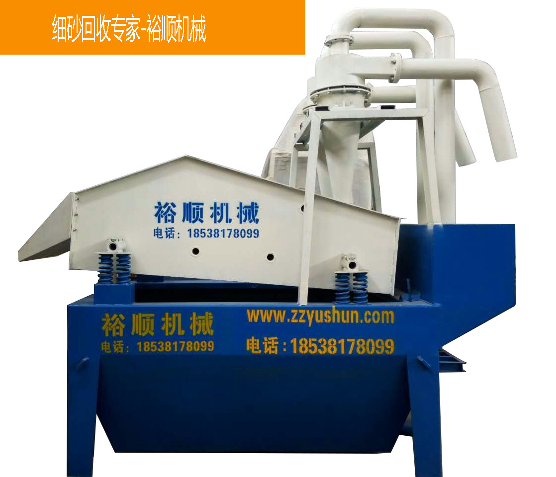 ��(x��)ɰ���ՙC(j��)е���a(ch��n)�S���ļҺ���