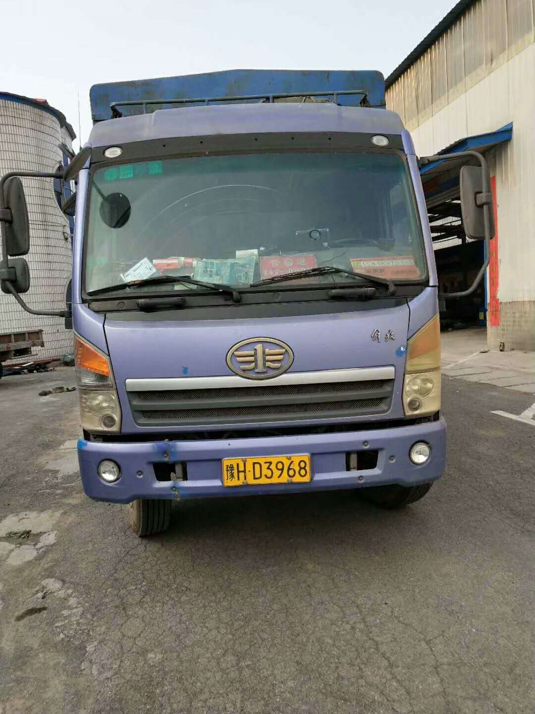 2018��4��28�պ����Ͷ��ݵļ�(x��)ɰ���ՙC(j��)һ������