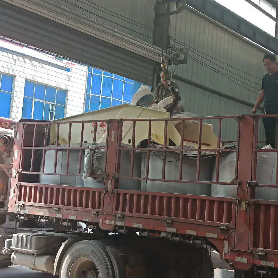 �l(f��)���½����������İ�򉺞V�C�ͼ�(x��)ɰ���ՙC