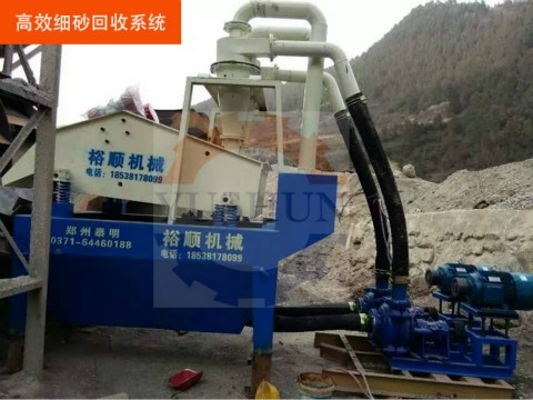 �Vɽ�����O(sh��)�����Ӳ��ܰ�ȫ���a(ch��n)��