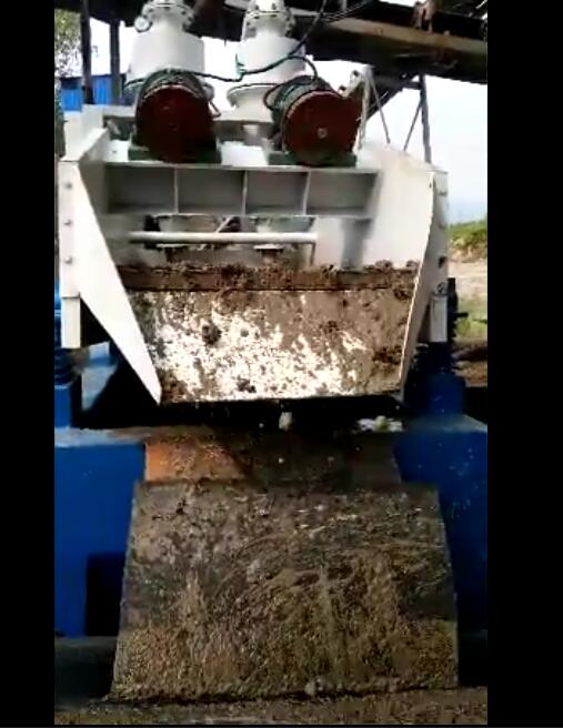 節(jié)能環(huán)保產(chǎn)業(yè)發(fā)展情景廣 裕順新型設備環(huán)保特性強