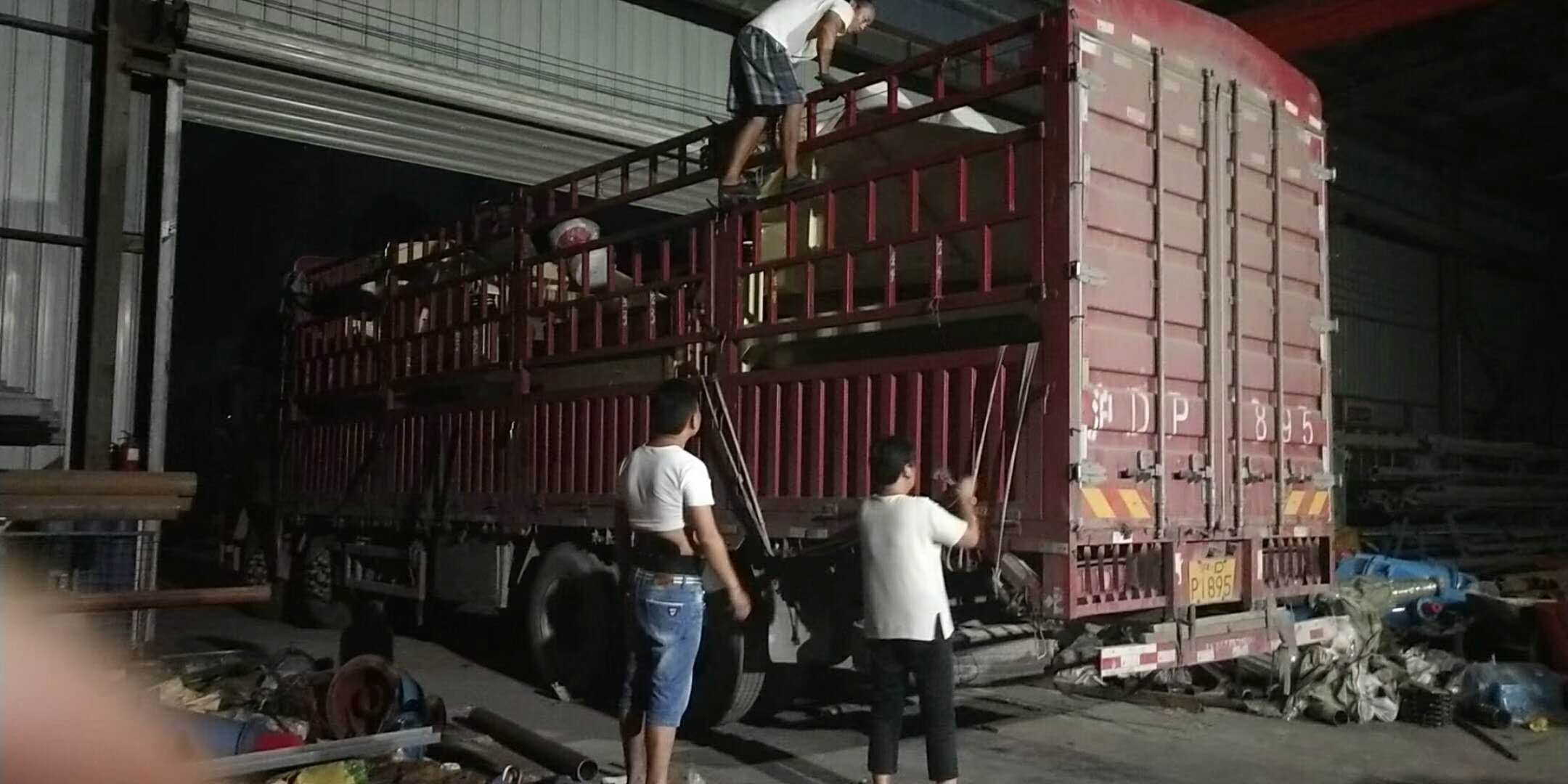 �l(f��)���Ϻ��ļ�ɰ���ՙC��Óˮ�Y