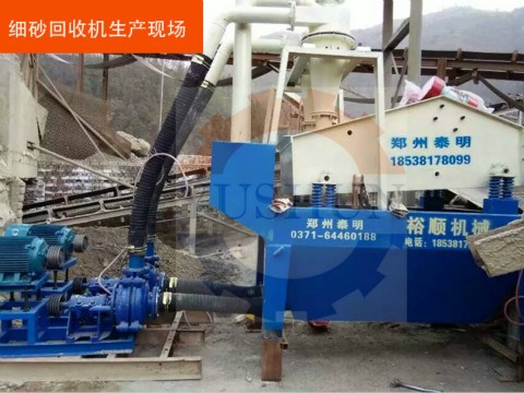 ��h(hu��n)���Ӱф�������ԣ혙C(j��)е��(x��)ɰ���ՙC(j��)��