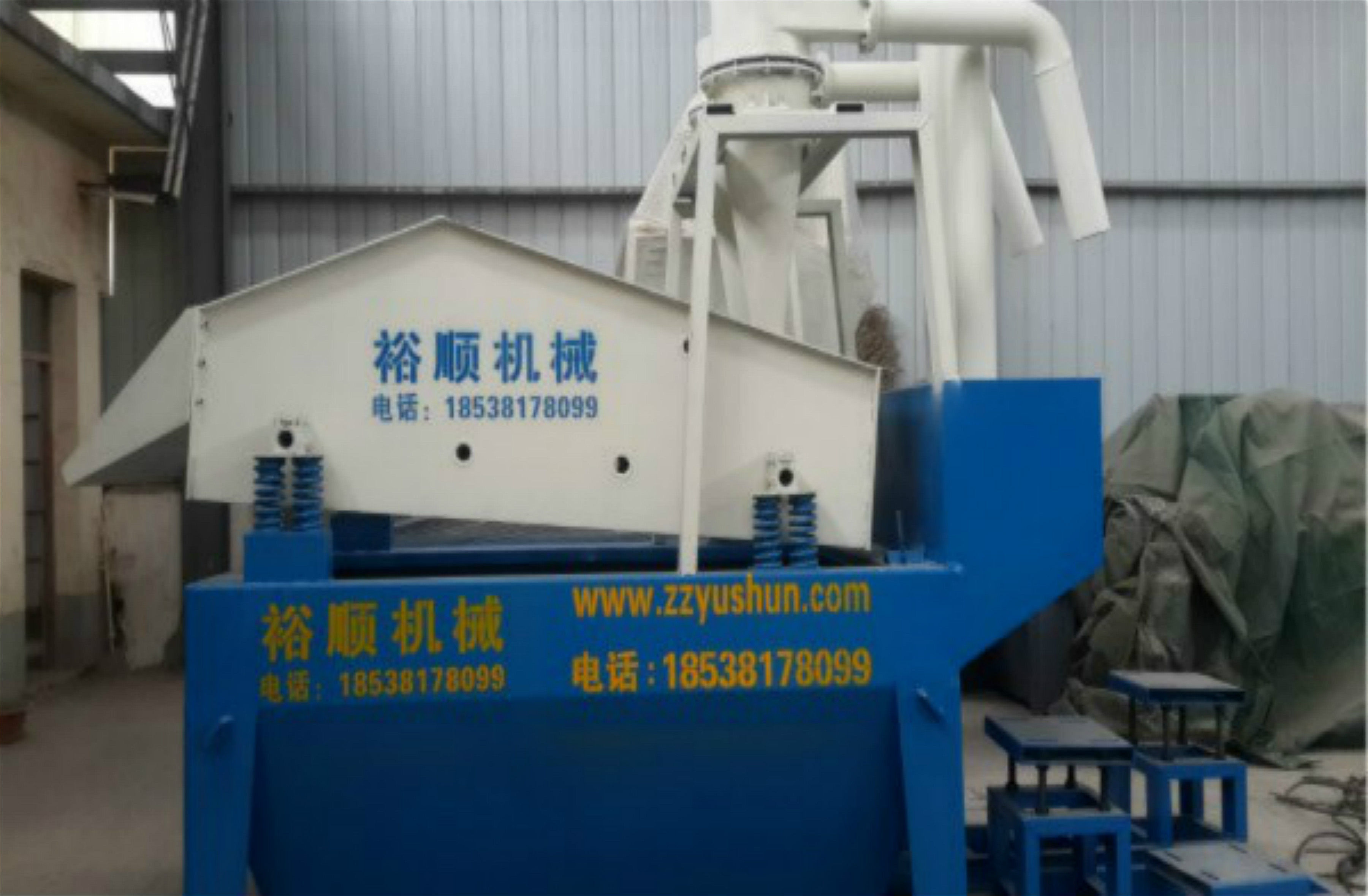 �@�N��(x��)ɰ���ՙC(j��)�|(zh��)�������r��������Эh(hu��n)�����ԣ�