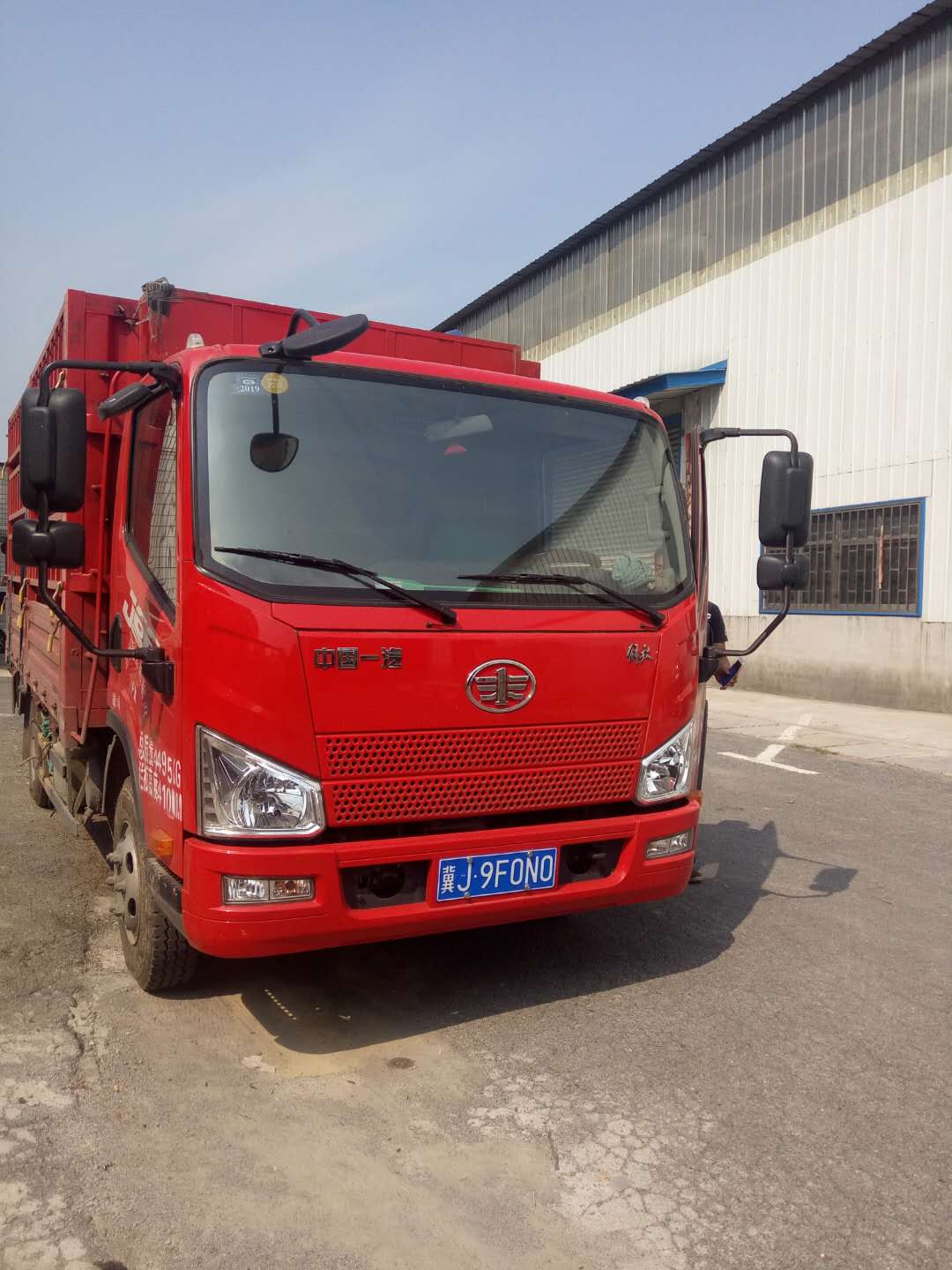 發(fā)往河北刑臺沙河的250細沙回收機