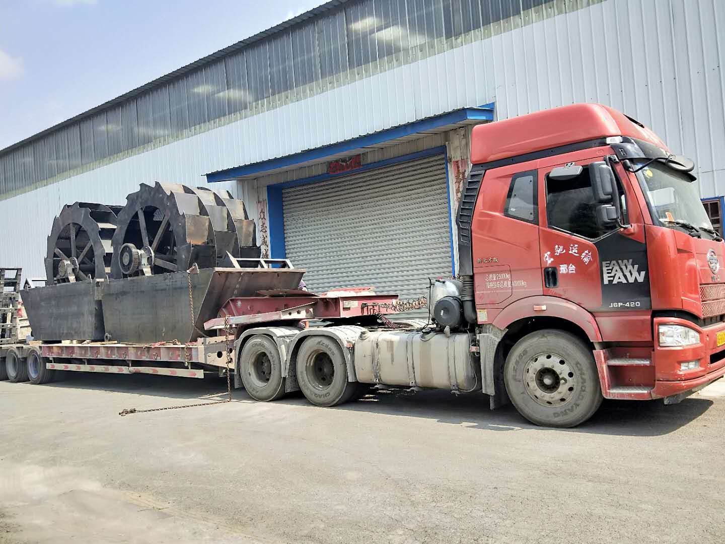 ����푑�(y��ng)���ҭh(hu��n)�����l(f��)��ɽ�|ƽ�ȵ�XSD3216ϴɰ�C(j��)������