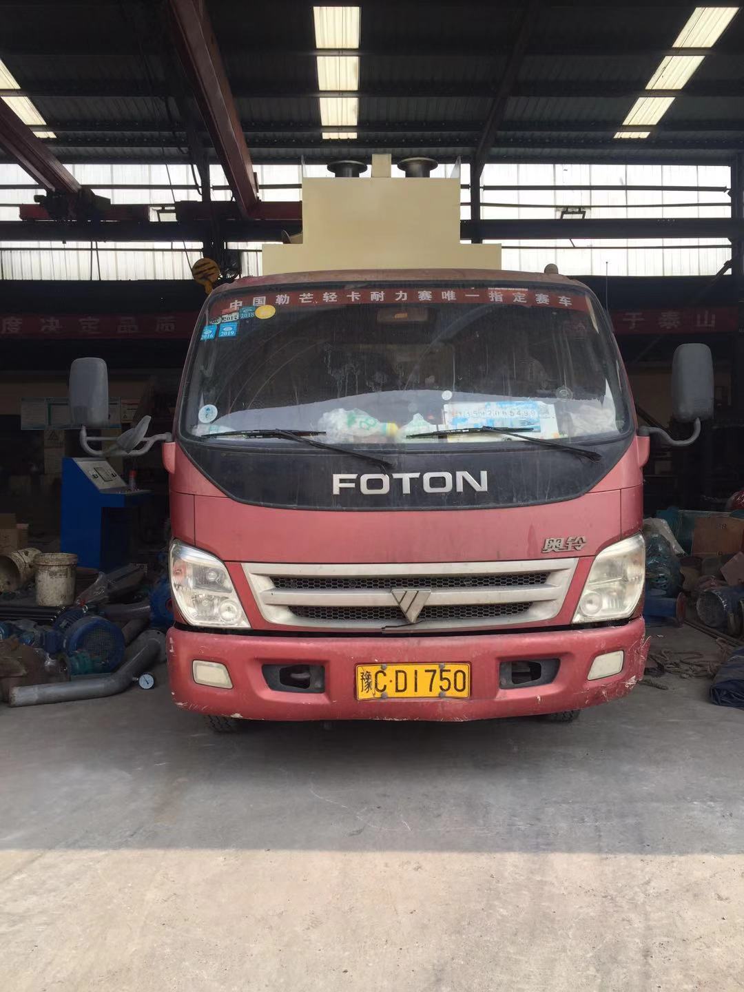 發(fā)往湖南漣源750細砂回收機