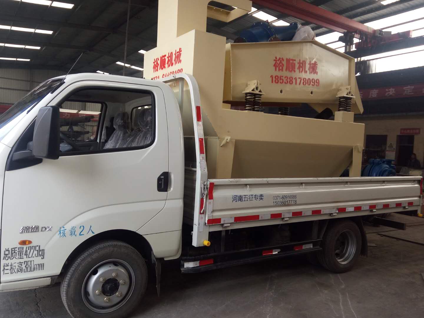 發(fā)往鄭州的細(xì)砂回收機(jī)