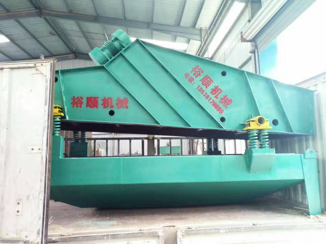 ��(x��)ɰ���ՙC